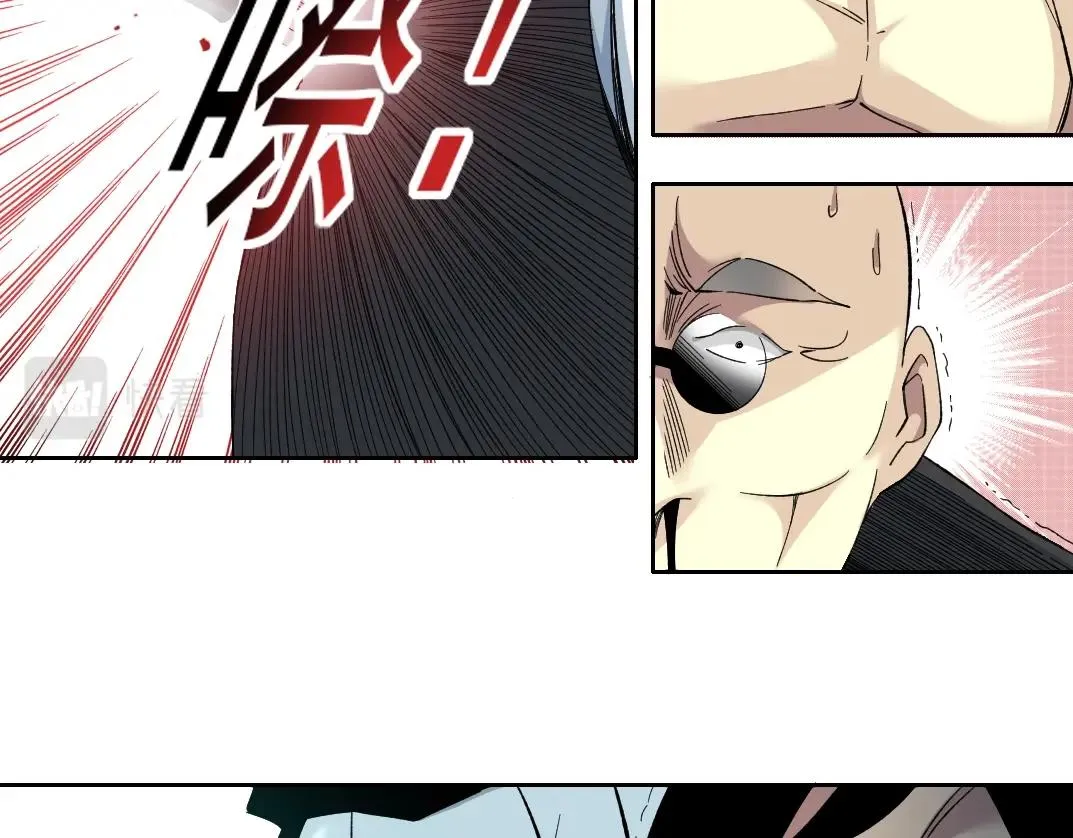 第108话  第19页