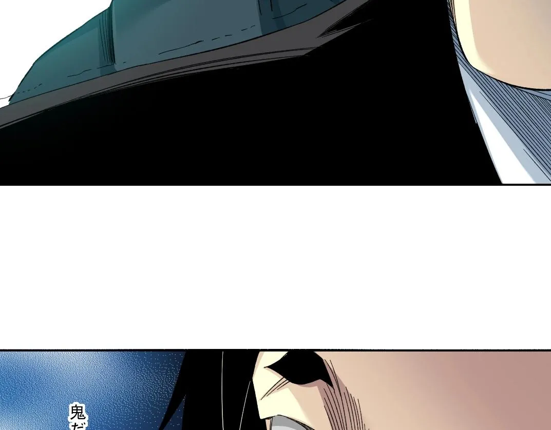 第108话  第21页