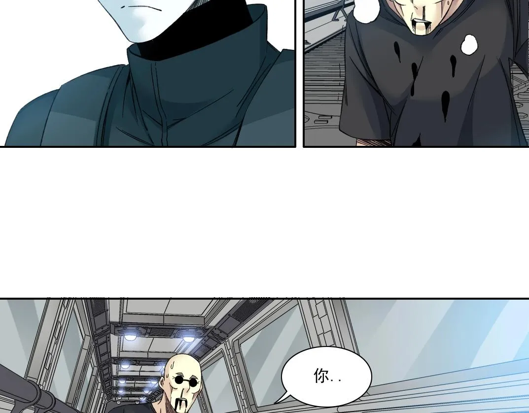 第108话  第30页