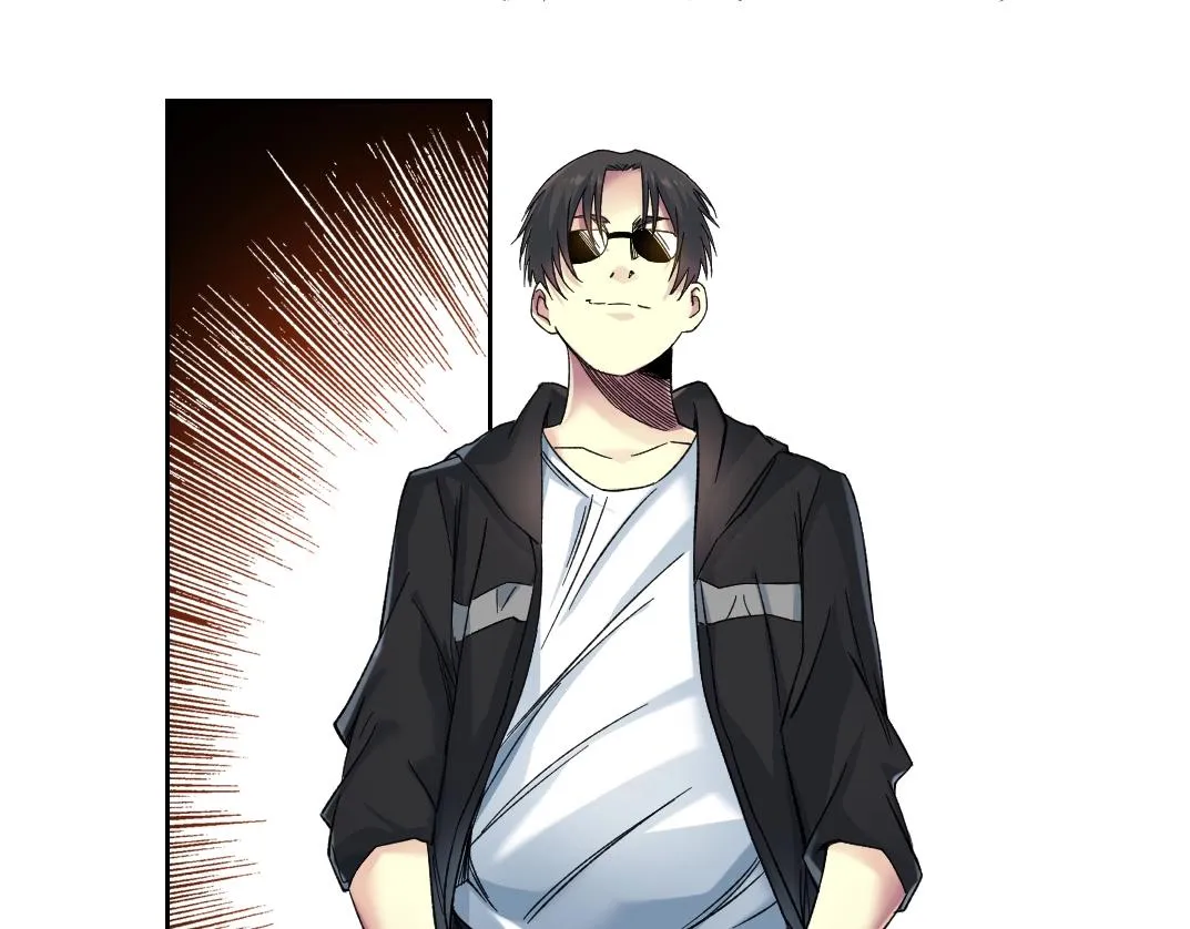 第108话  第40页