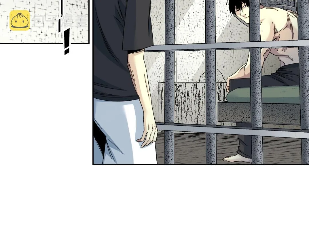 第107话  第5页