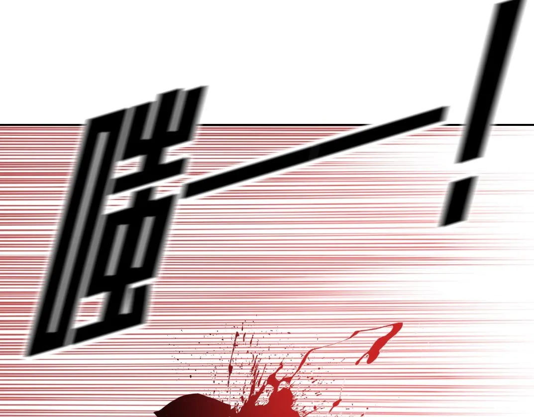 第107话  第14页