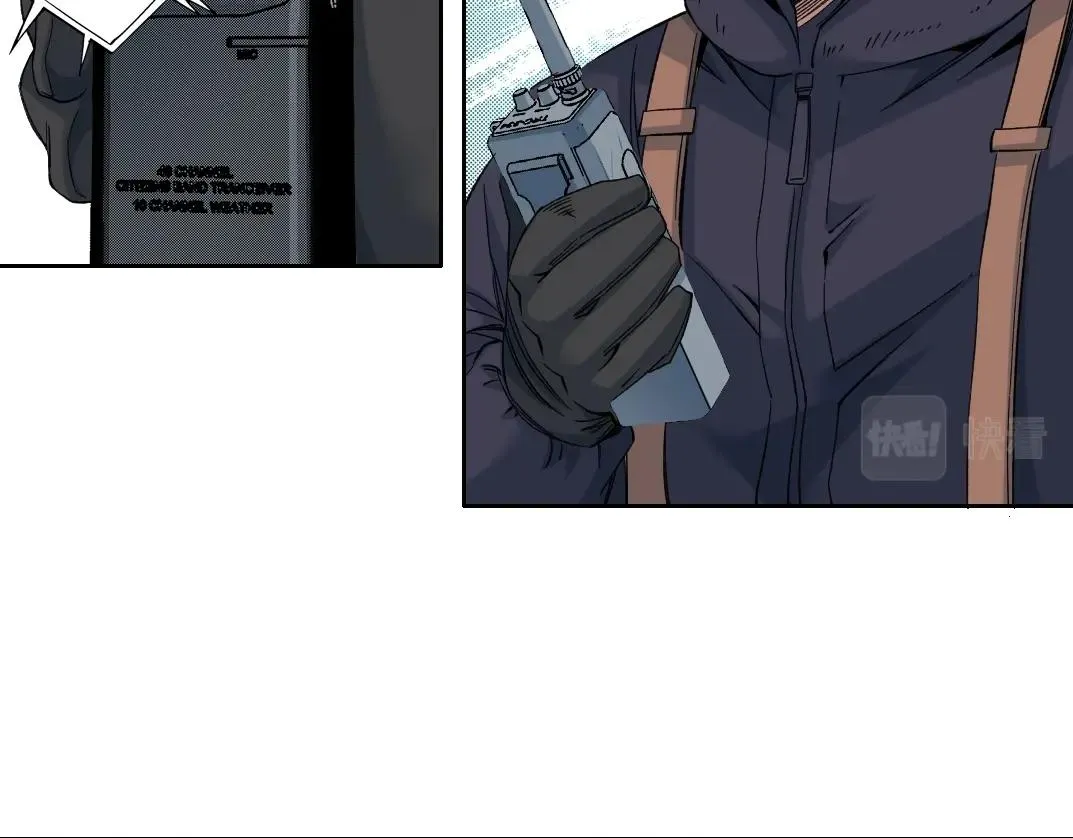 第107话  第17页
