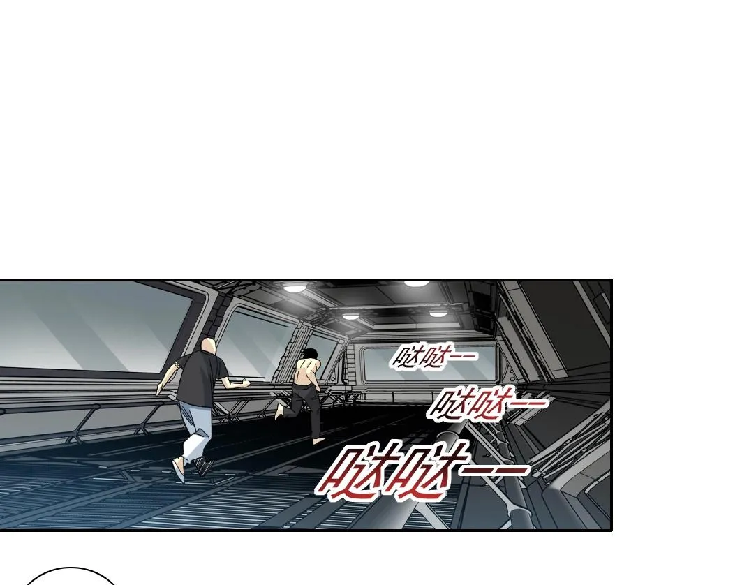 第107话  第31页