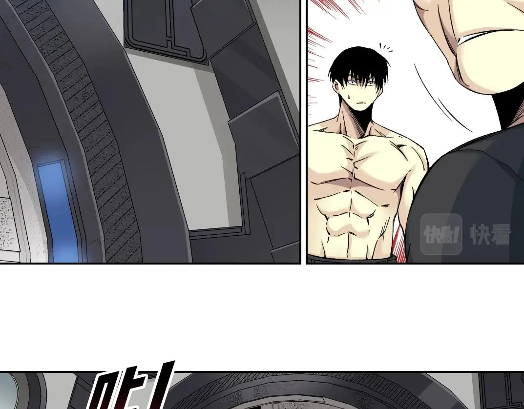 第107话  第43页