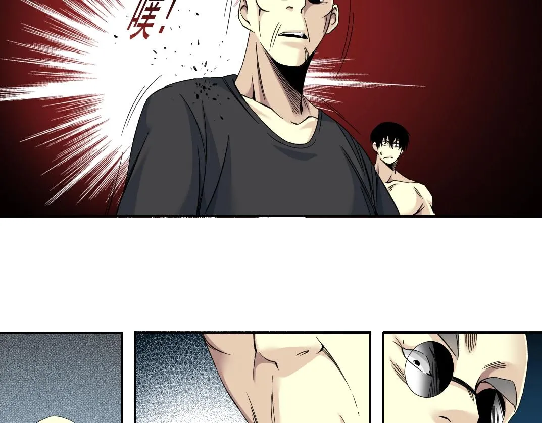第107话  第46页