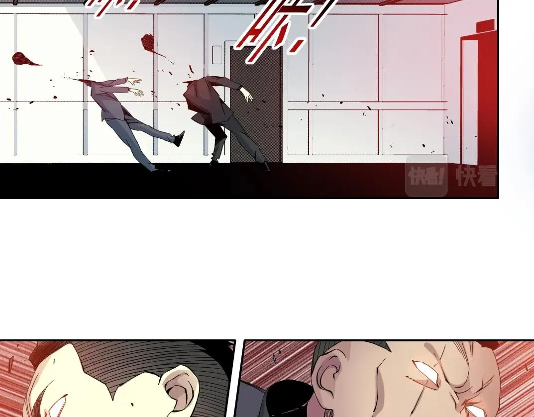第106话 抓活的！ 第36页