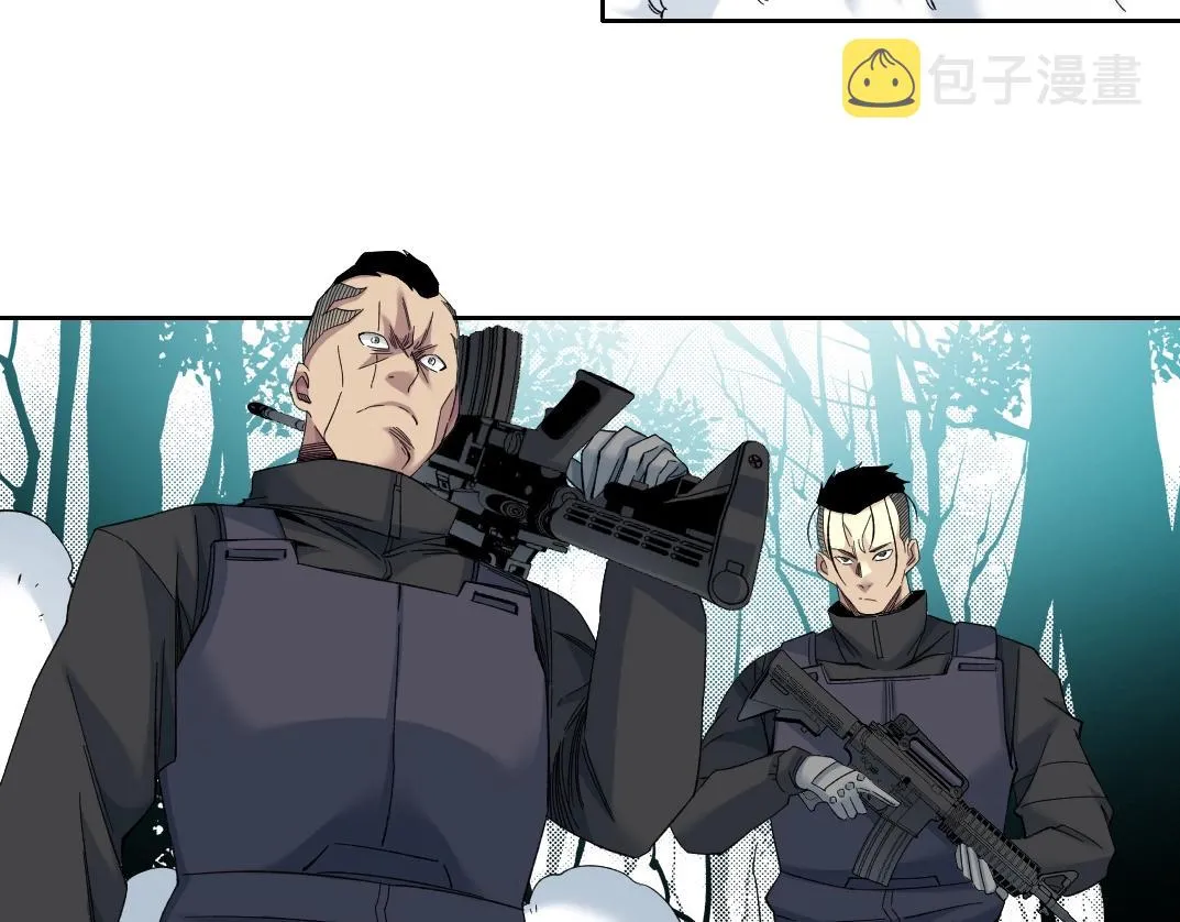 第105话 惊喜即将到来 第18页