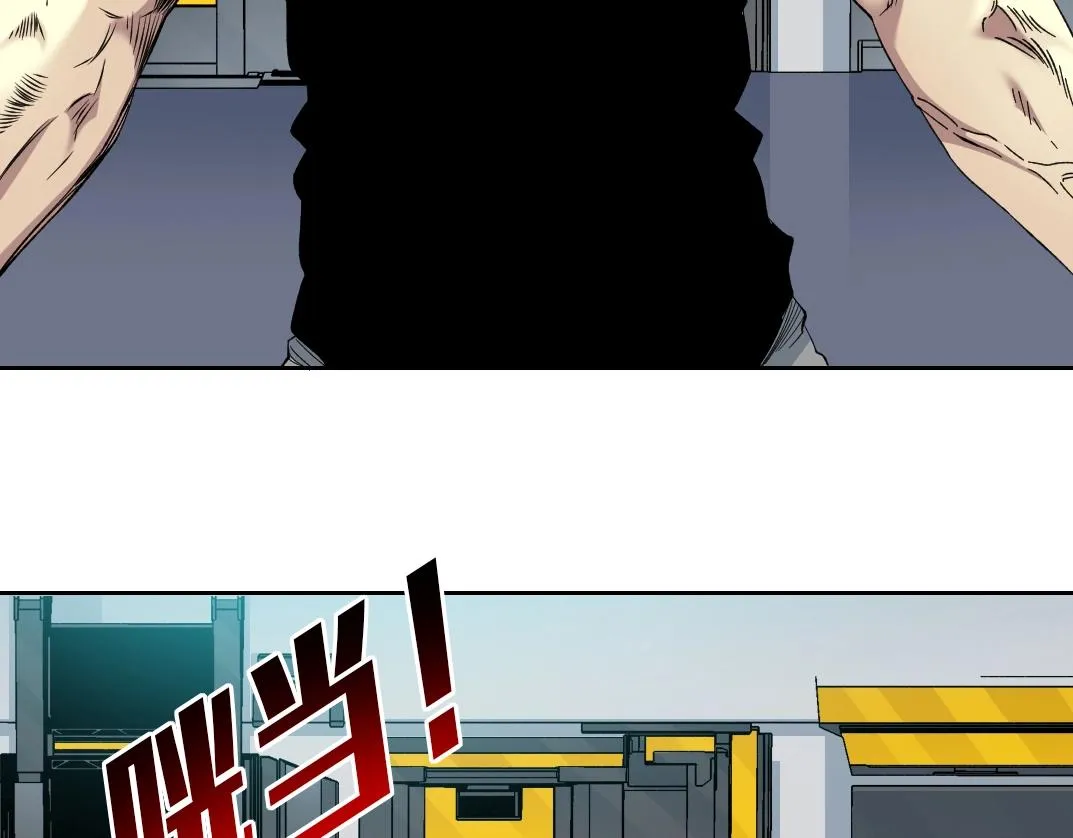 第105话 惊喜即将到来 第35页
