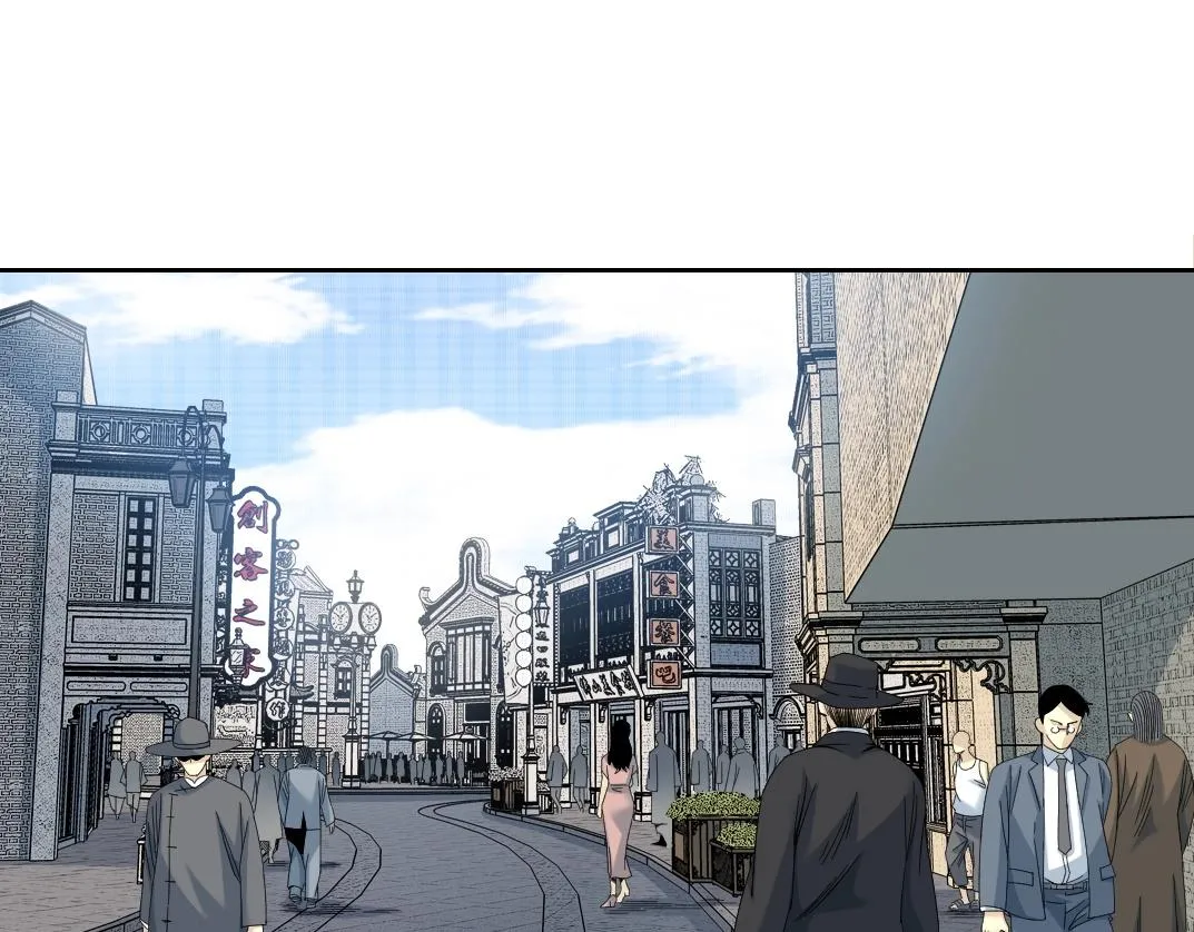 第114话 未知的规则 第4页