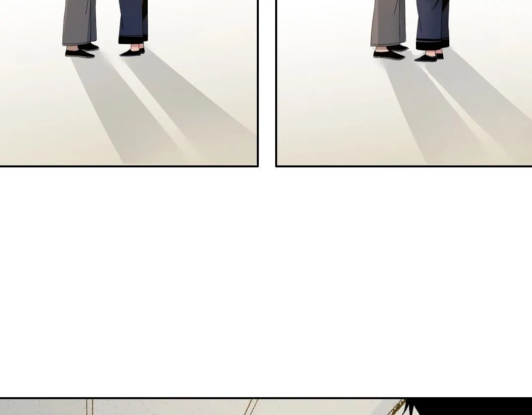 第114话 未知的规则 第27页