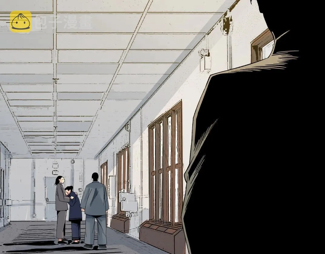 第114话 未知的规则 第28页