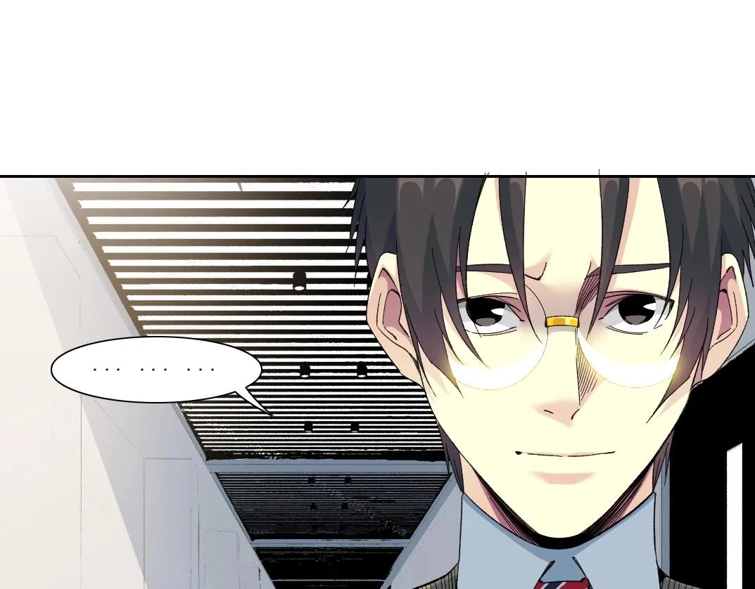 第114话 未知的规则 第30页