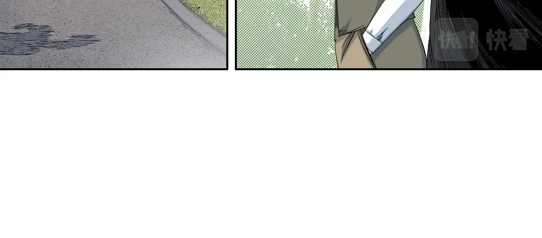 第114话 未知的规则 第40页