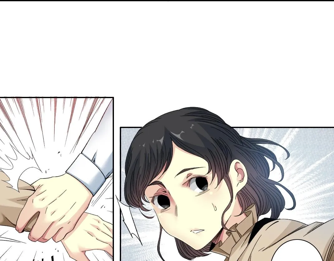 第114话 未知的规则 第57页