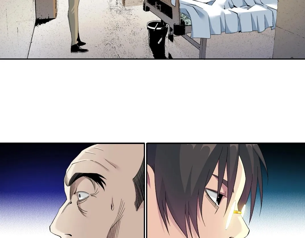 第113话 走向未来的人 第35页