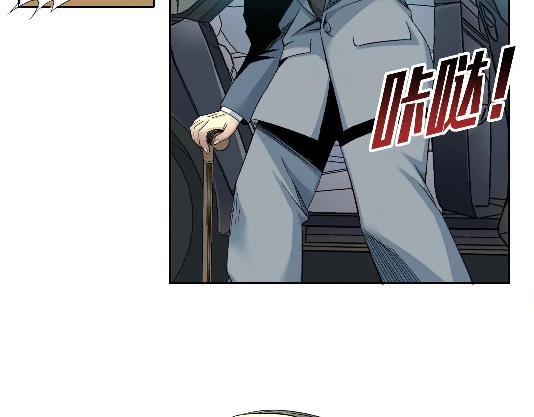 第116话 百年前的约定 第27页