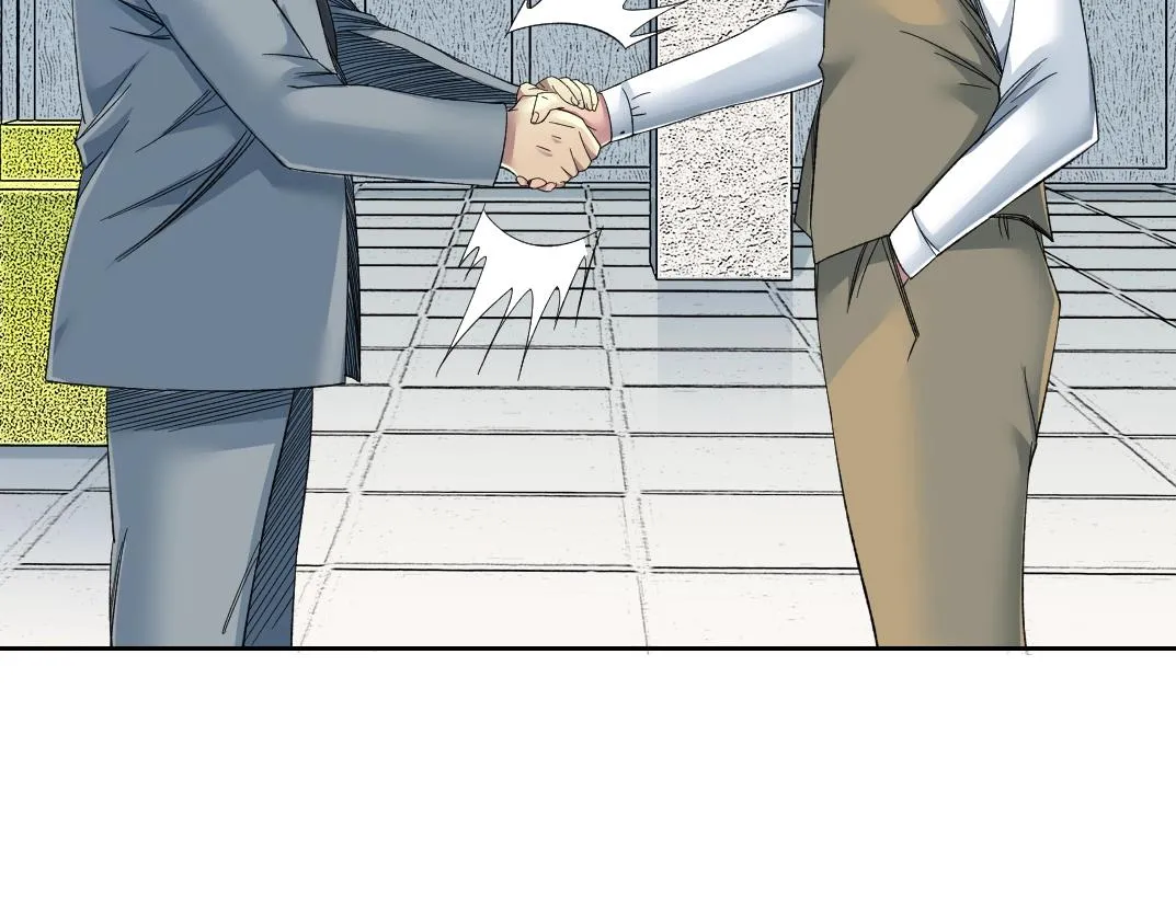 第116话 百年前的约定 第55页