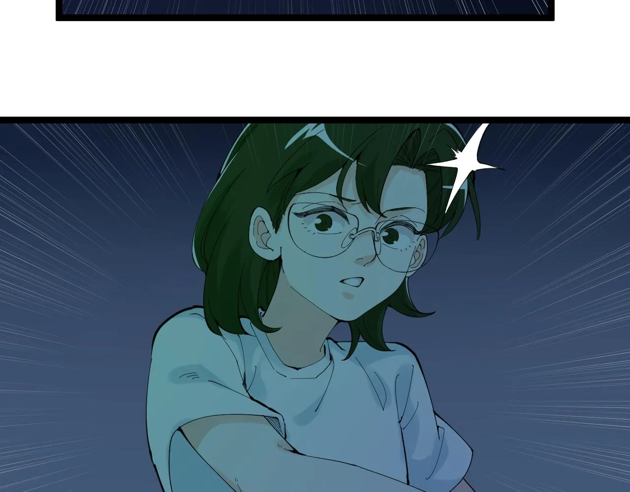 第206话 系统的攻击 第7页