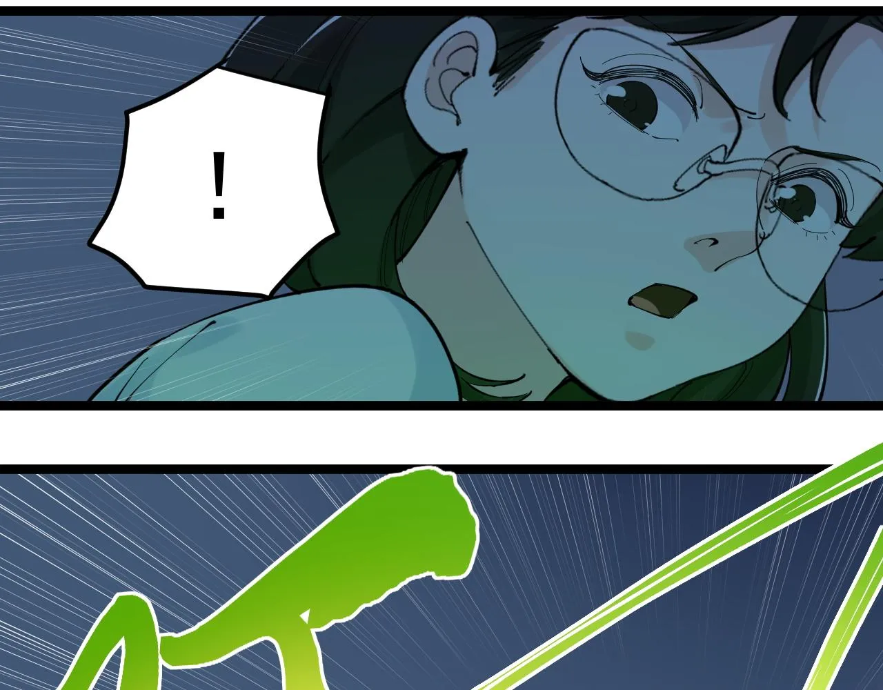 第206话 系统的攻击 第13页