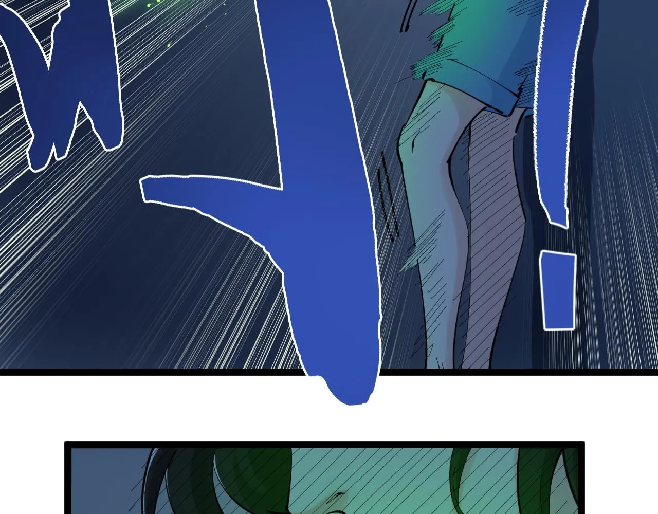 第206话 系统的攻击 第43页
