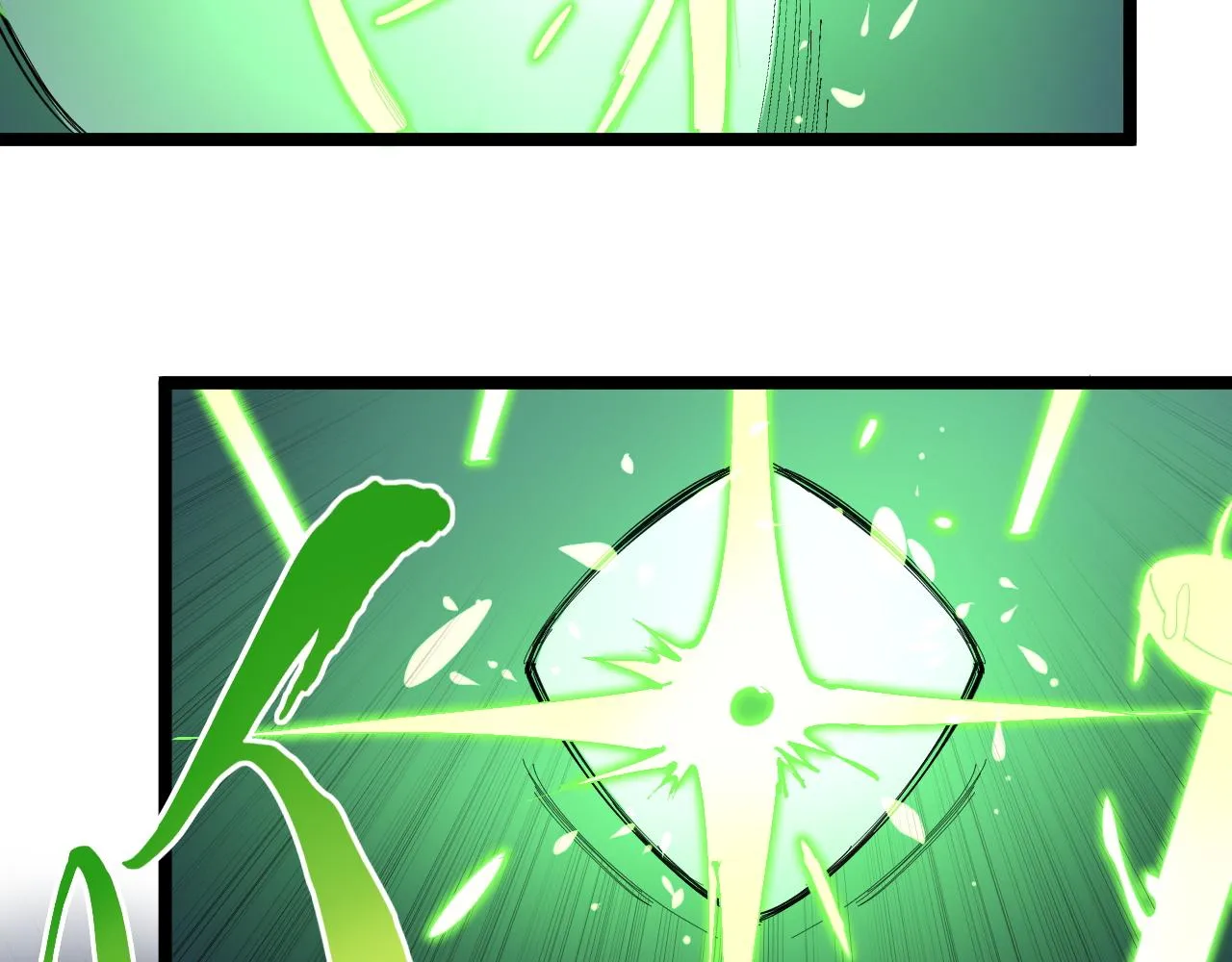 第206话 系统的攻击 第52页