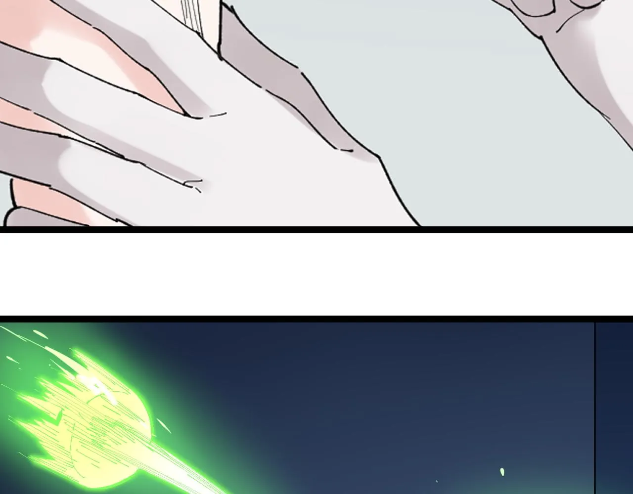 第206话 系统的攻击 第59页