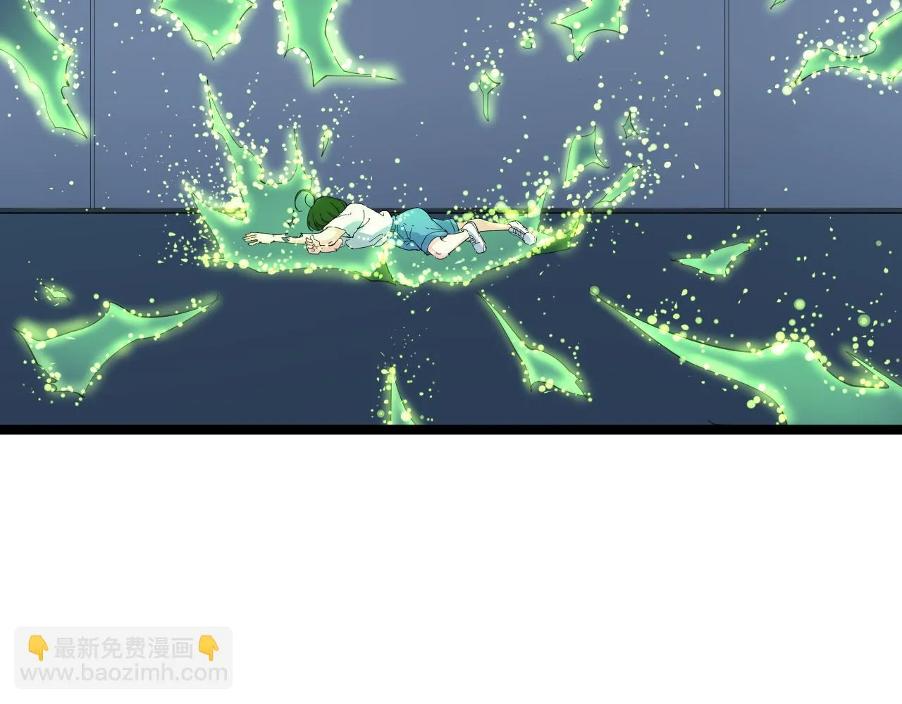 第206话 系统的攻击 第72页