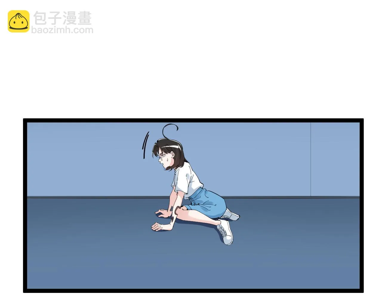 第206话 系统的攻击 第80页