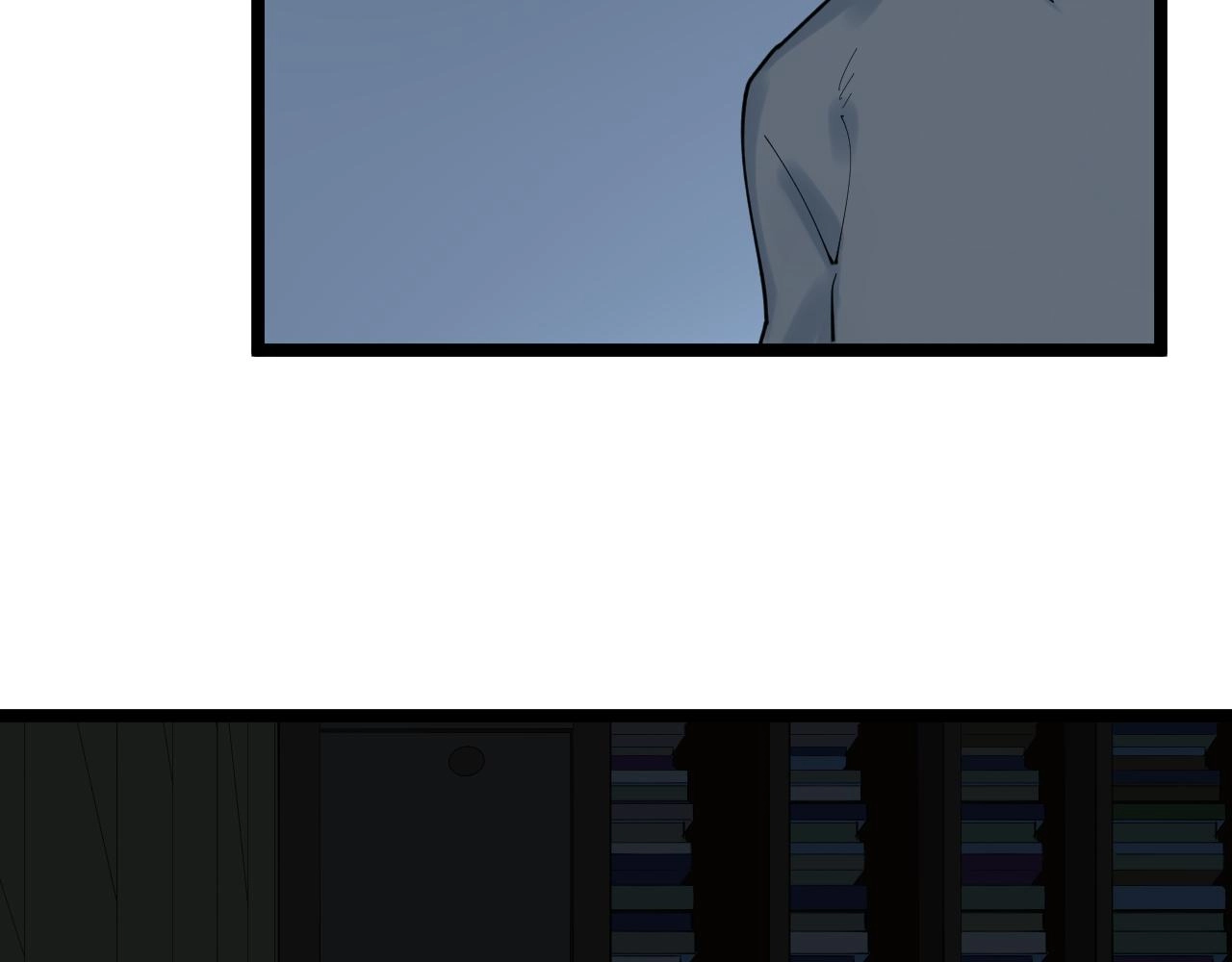 第206话 系统的攻击 第89页