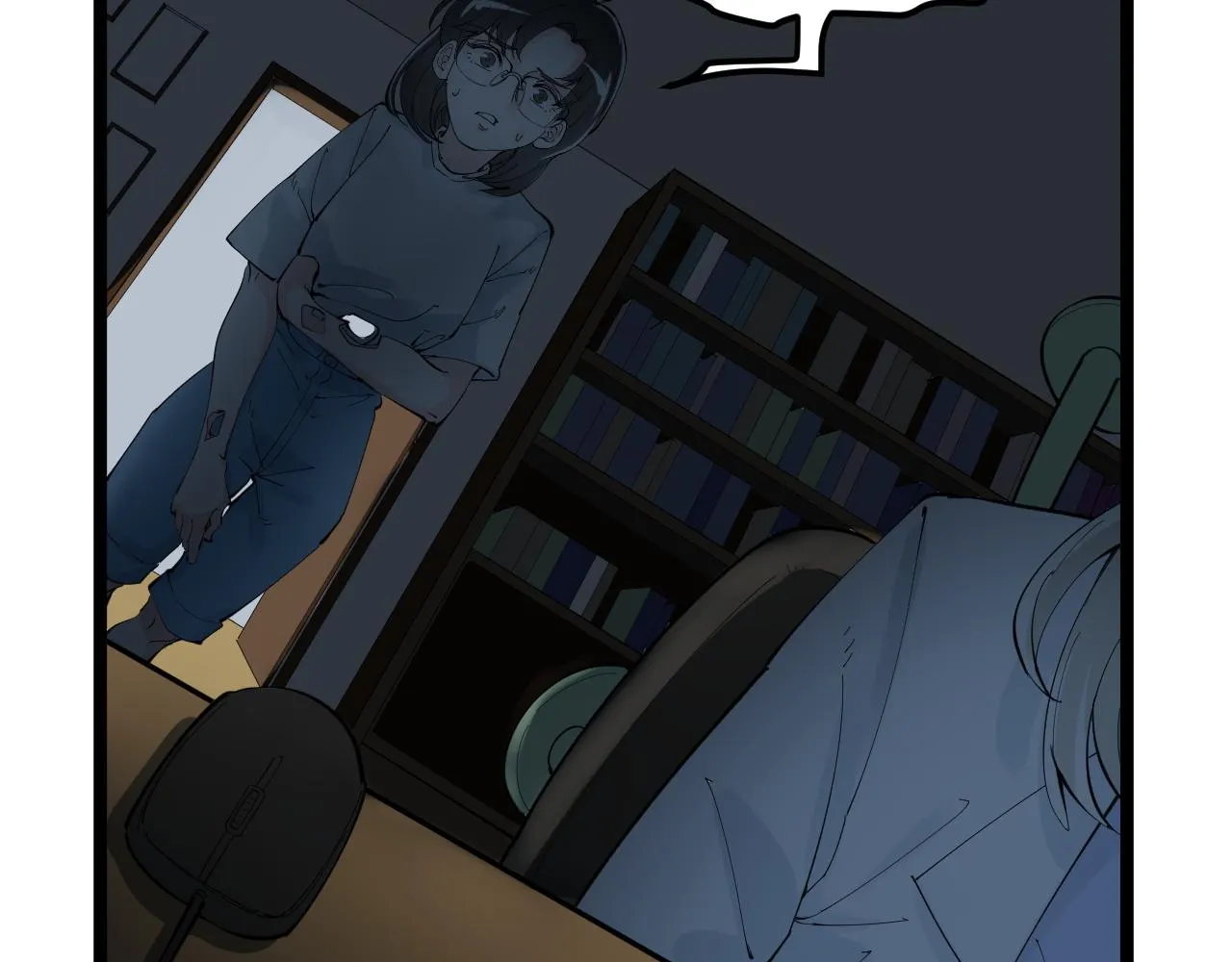 第206话 系统的攻击 第97页