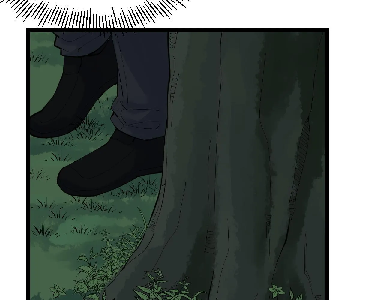 第205话 迷雾 第28页