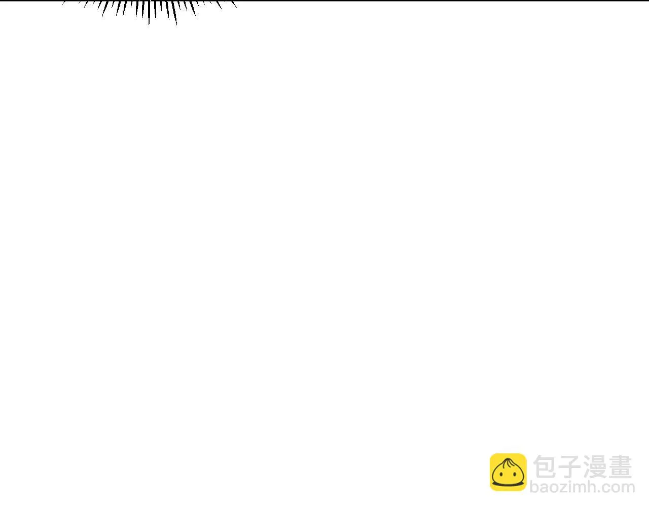 第205话 迷雾 第49页