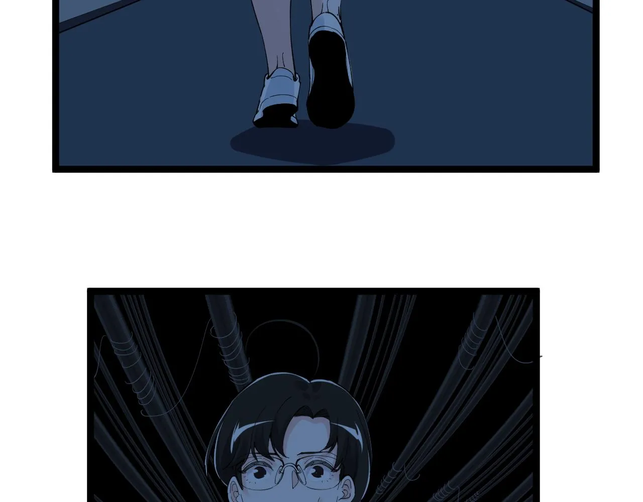 第205话 迷雾 第83页