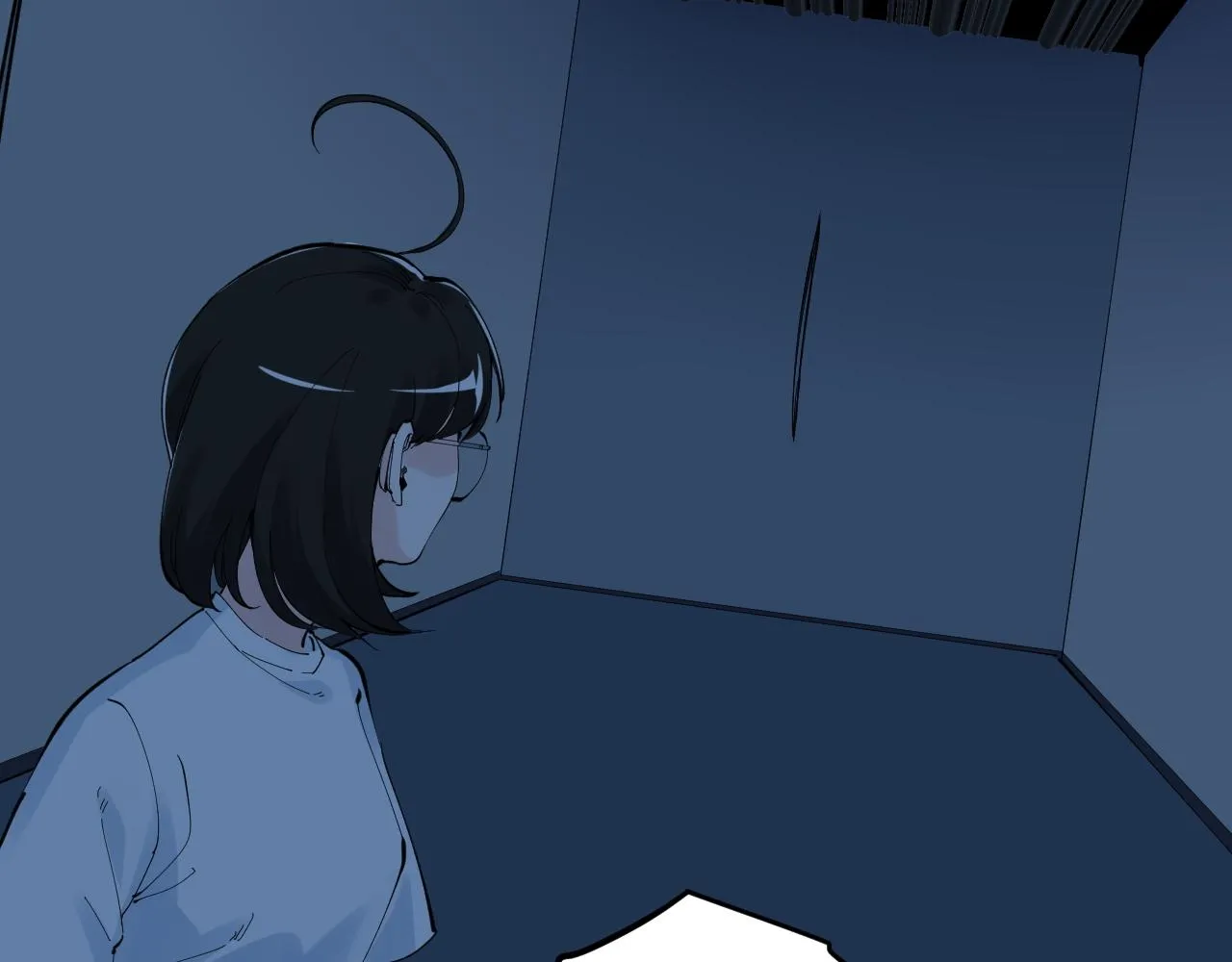 第205话 迷雾 第90页