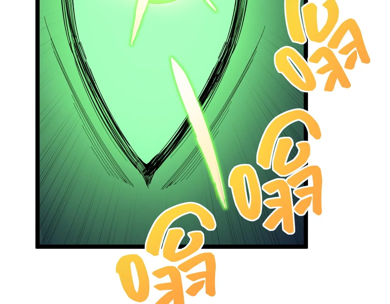第205话 迷雾 第103页