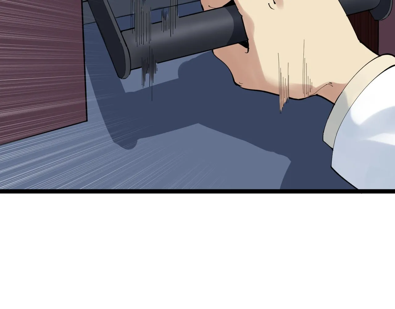 第207话 跟踪 第17页