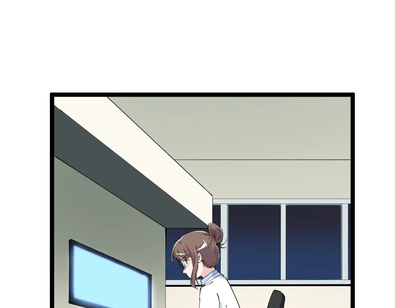 第207话 跟踪 第50页