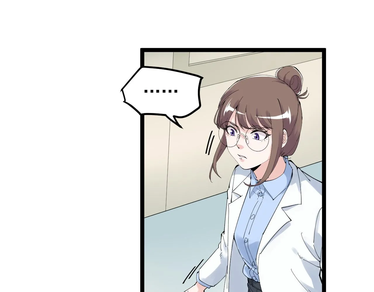 第208话 克隆人 第48页