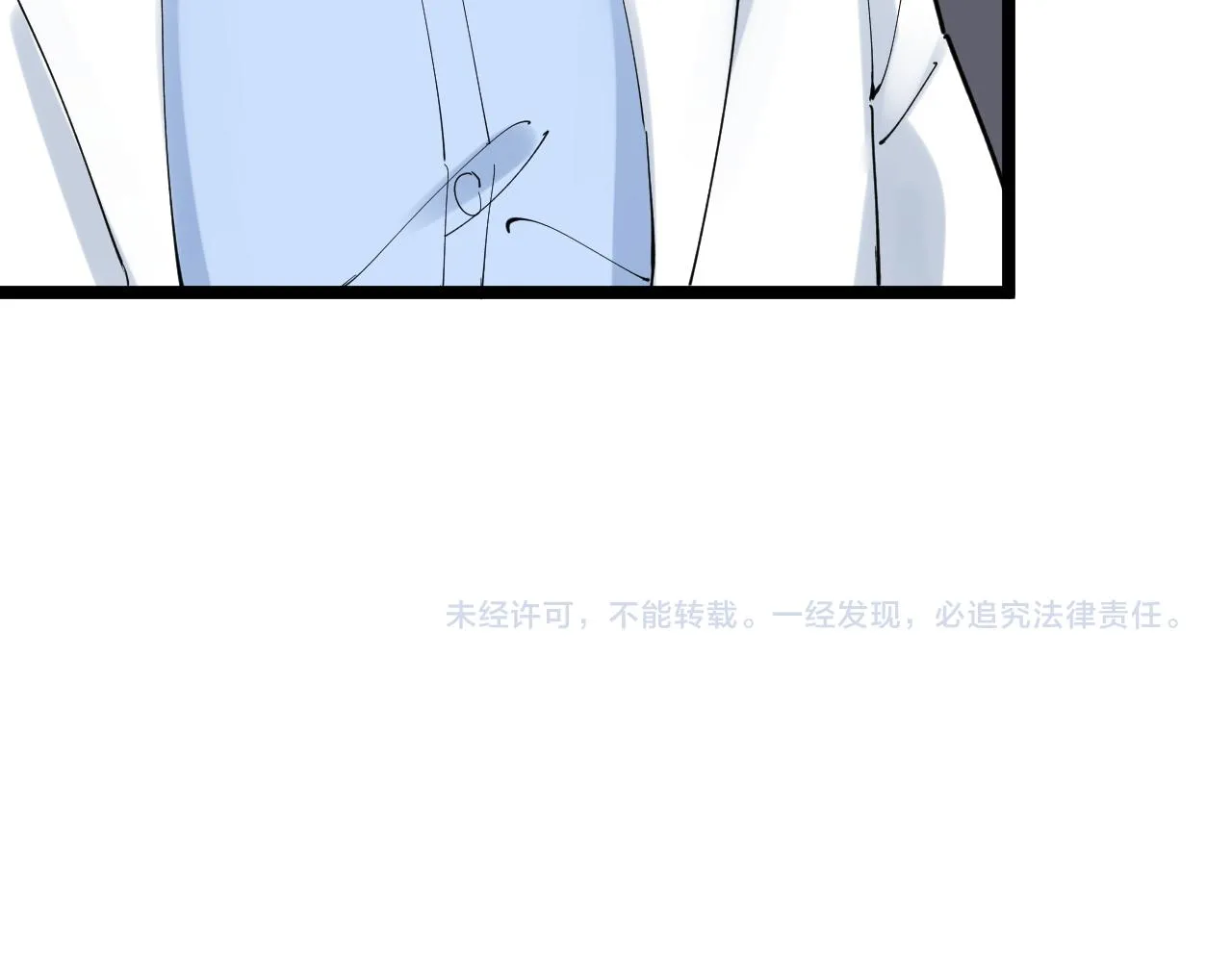 第212话 救赎 第64页