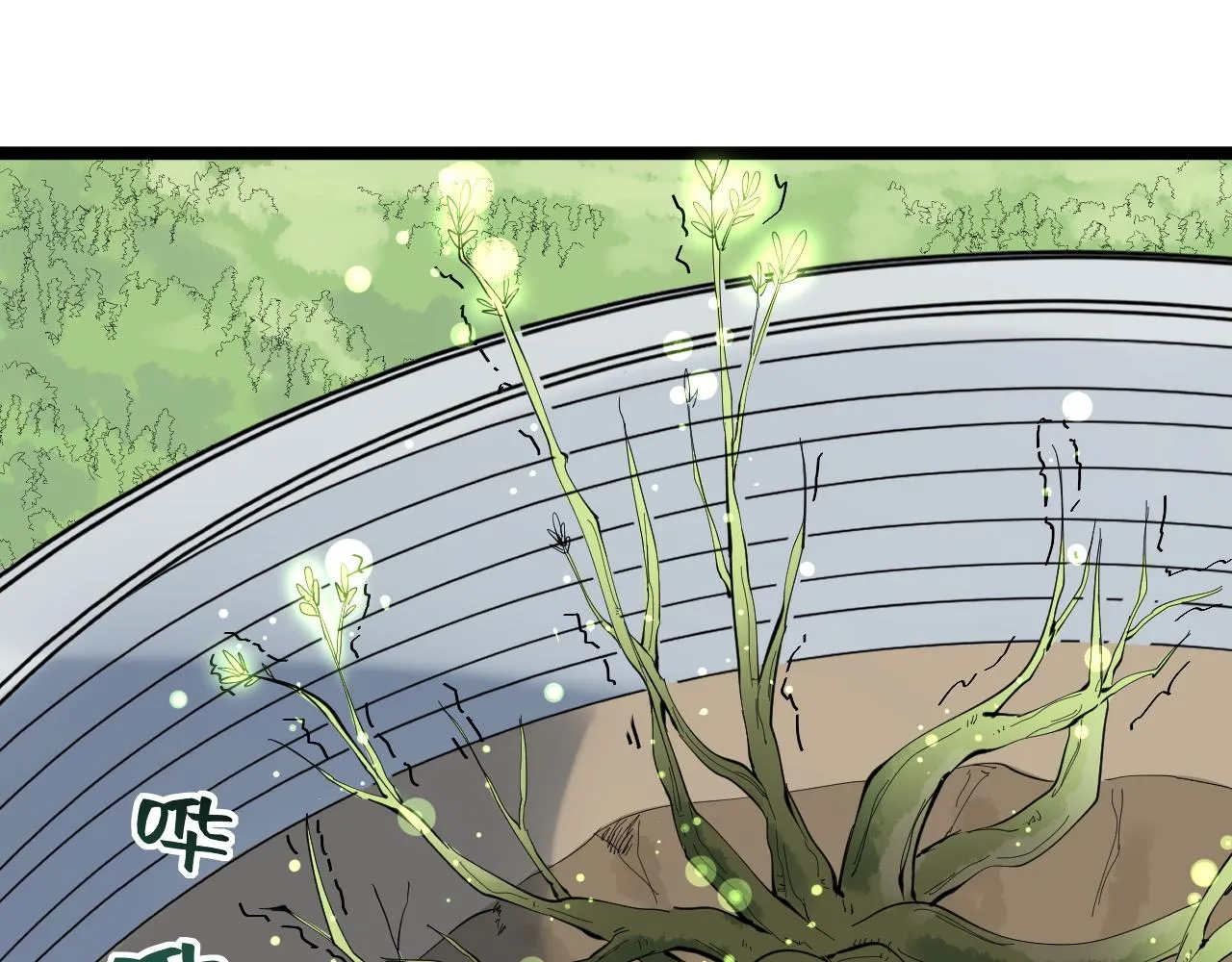 第211话 记忆的约定 第65页