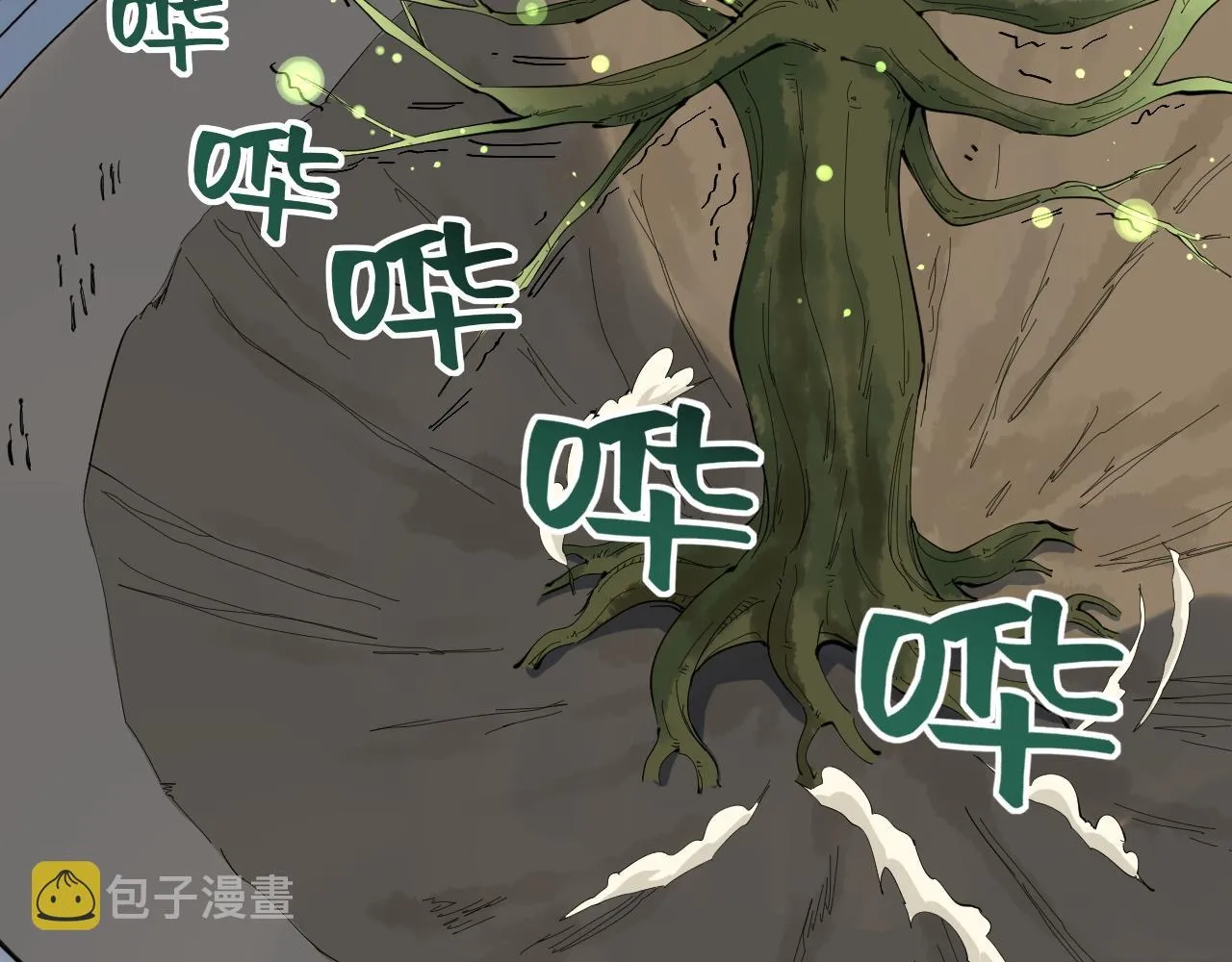 第211话 记忆的约定 第66页