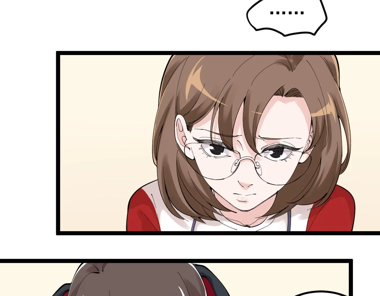 第214话 回来了 第53页