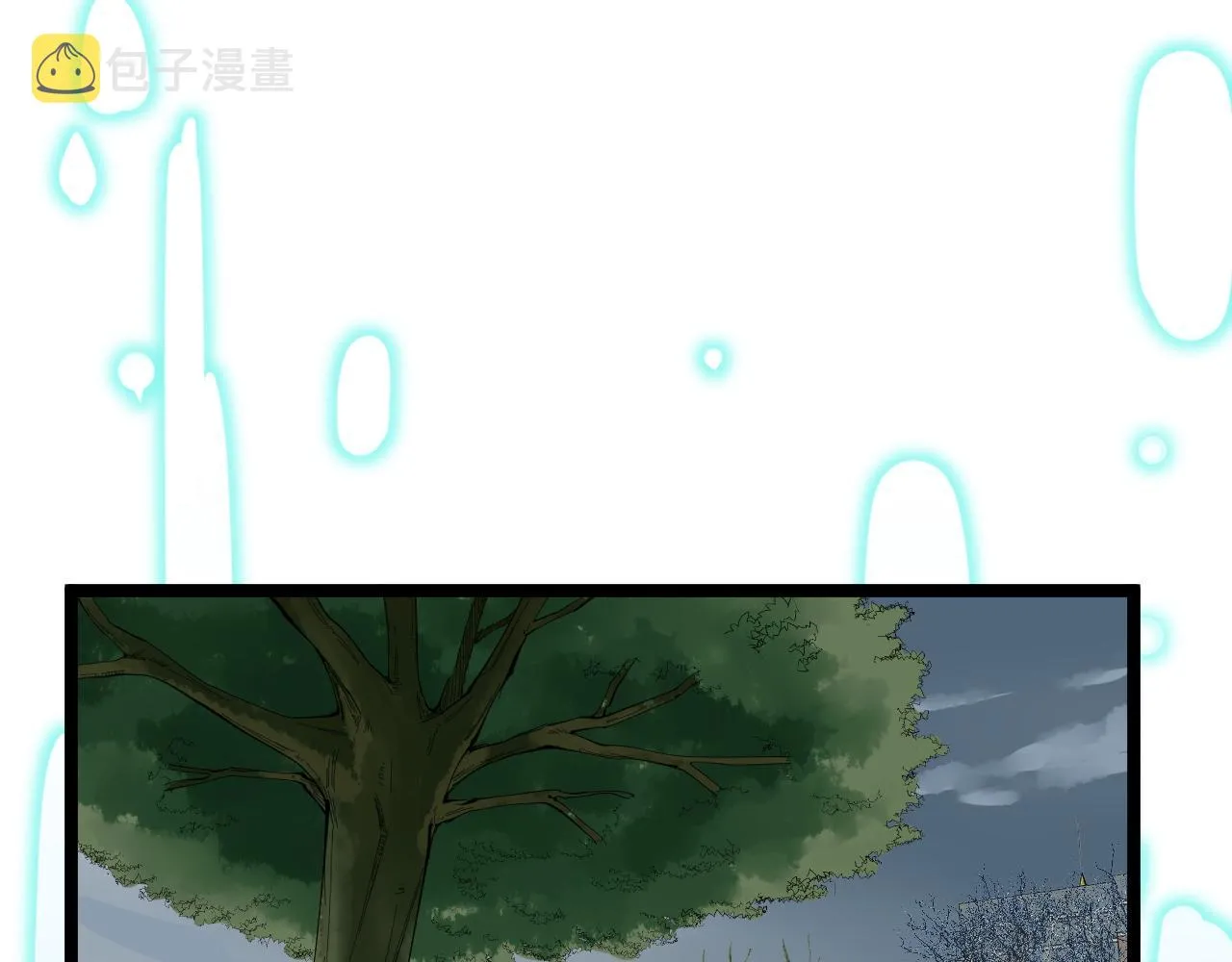 第219话 期望的种子 第5页