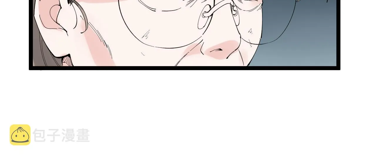第219话 期望的种子 第47页