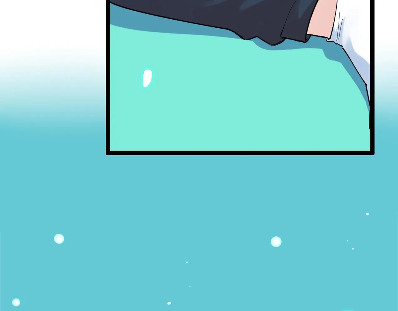 第222话 星辰大海 第13页