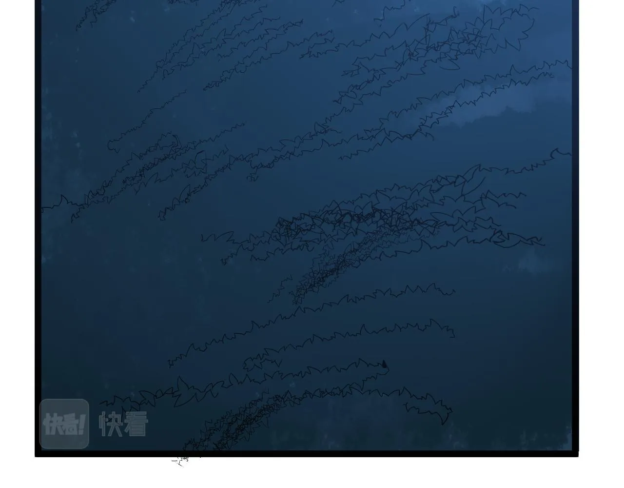 第222话 星辰大海 第79页