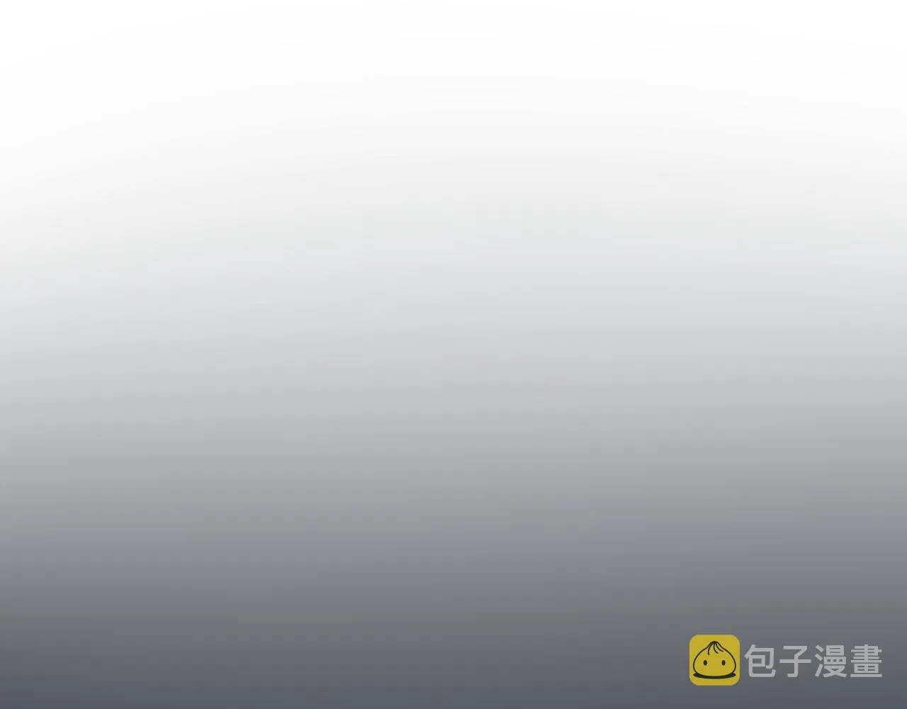 第222话 星辰大海 第115页