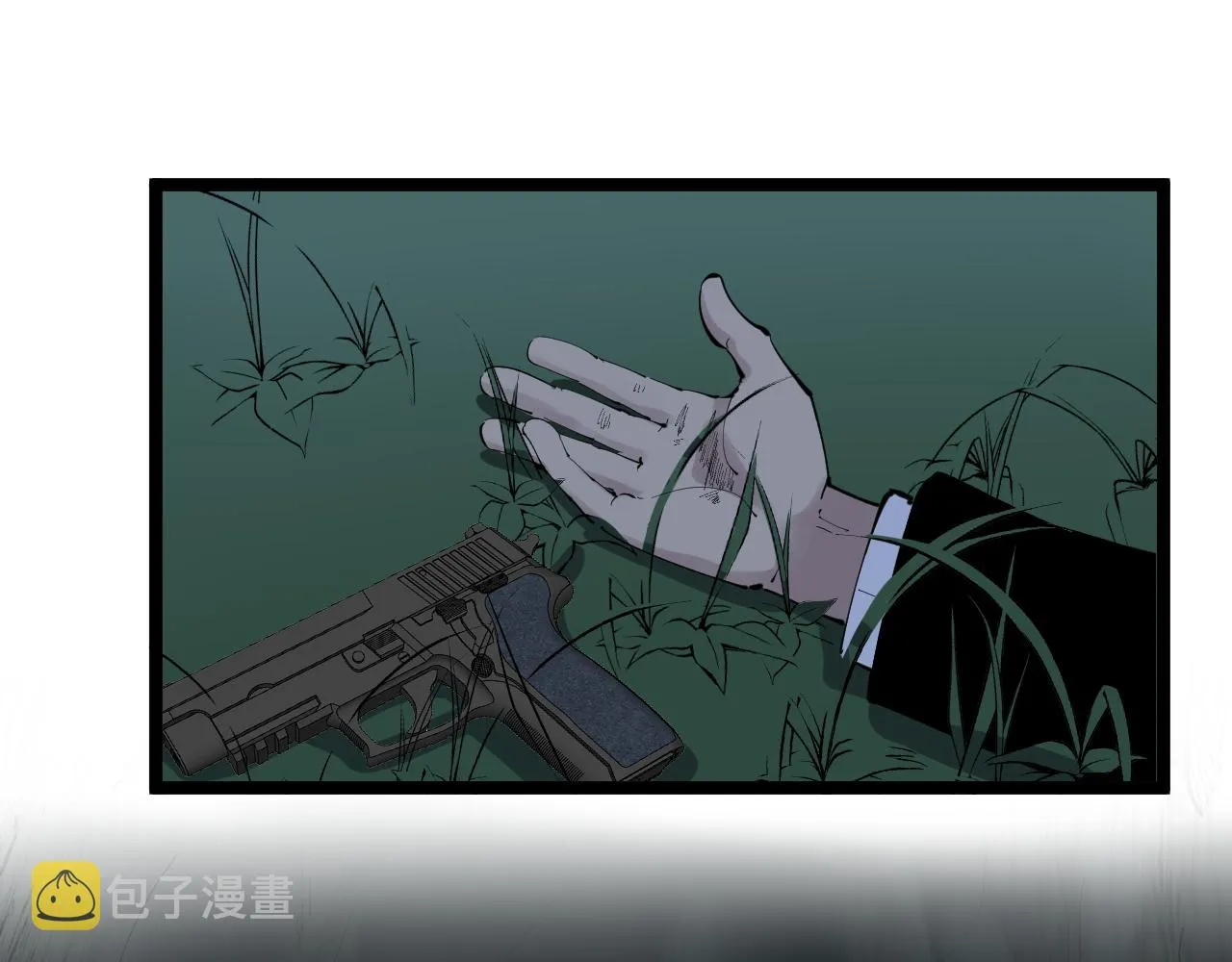 第221话 后会无期 第49页