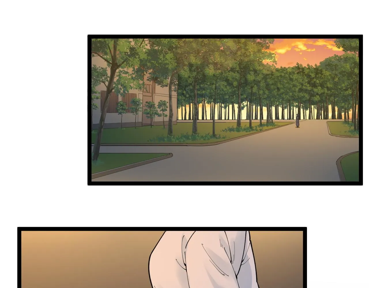 第162话 记忆封存 第6页